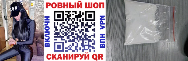 Купить наркотики Карталы Кокаин  МАРИХУАНА 