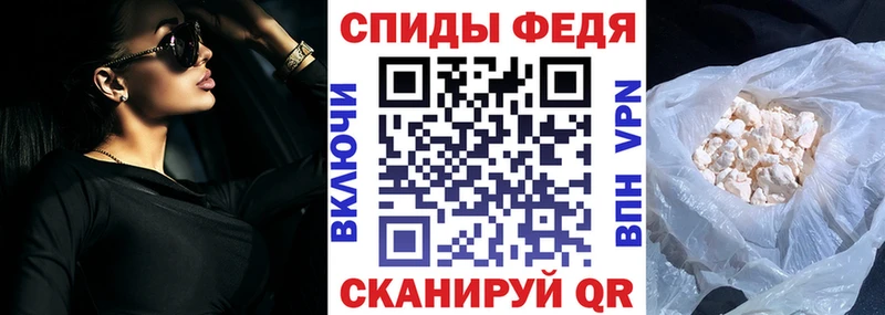 darknet как зайти  Карталы  Amphetamine 98% 