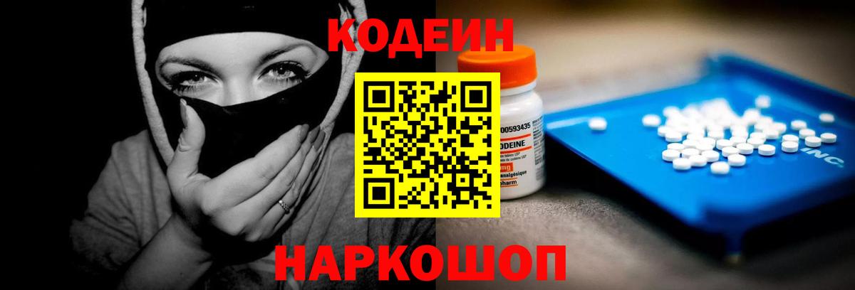 Гашиш Карталы
