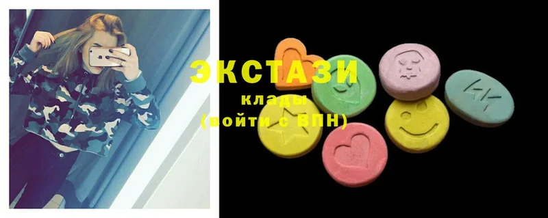 где найти наркотики  Карталы  Ecstasy бентли 