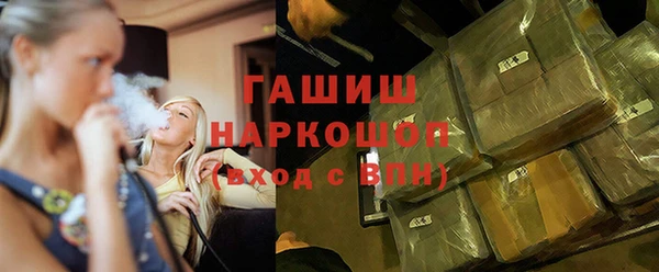 mdma Переславль-Залесский