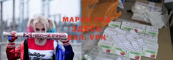 mdma Переславль-Залесский
