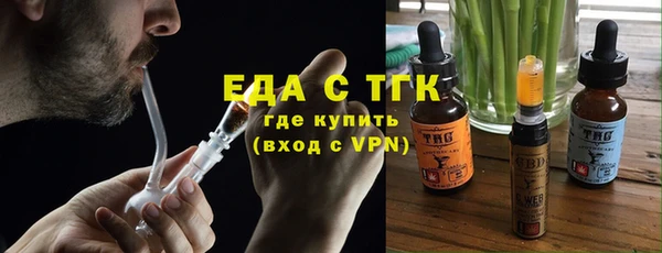mdma Переславль-Залесский