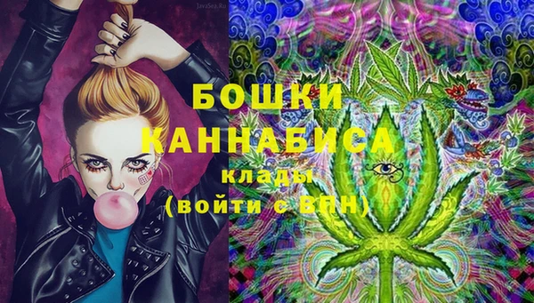 стафф Остров
