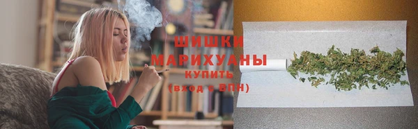 прущие крисы Пестово