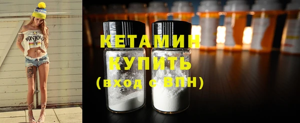 mix Осинники