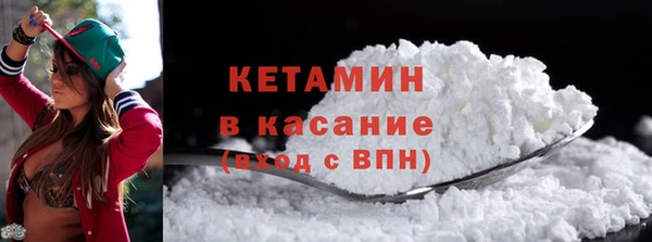 mdma Переславль-Залесский