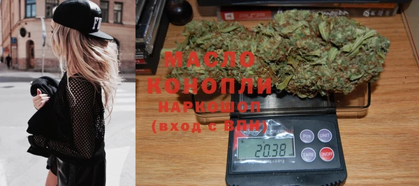 mix Осинники