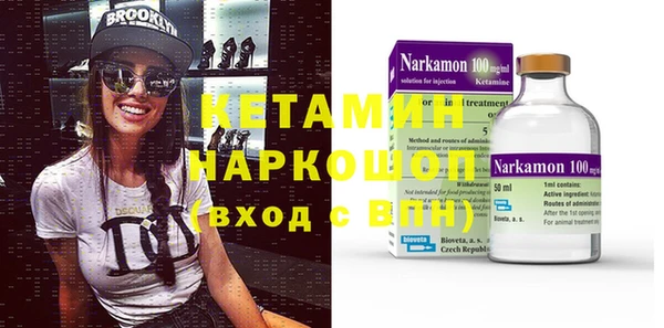 гидропоника Нязепетровск