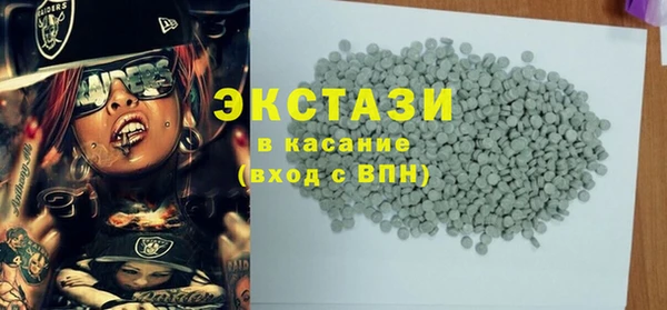 mix Осинники