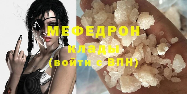 гашиш Няндома