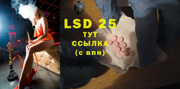 прущие крисы Пестово