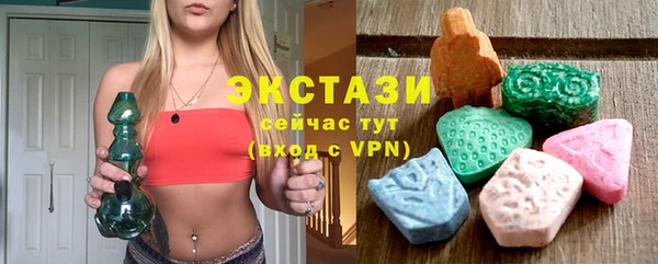 стафф Остров