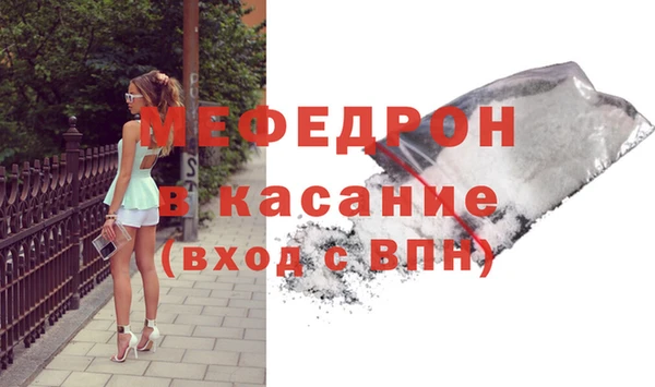 mix Осинники