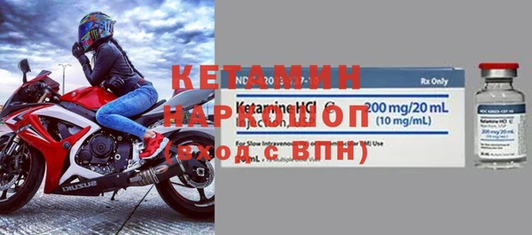 mix Осинники
