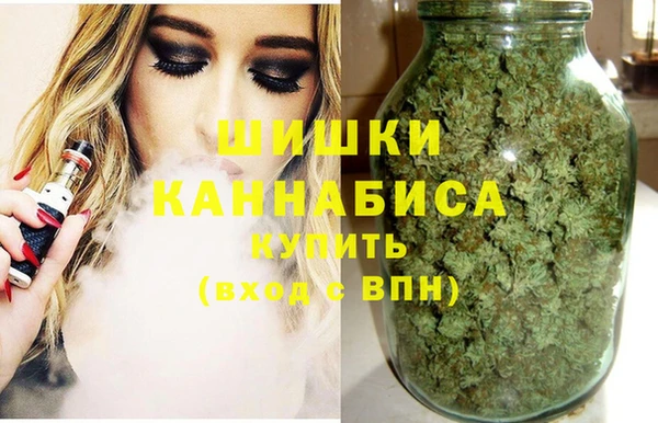 mdma Переславль-Залесский