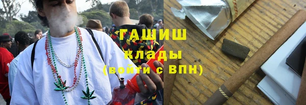 прущие крисы Пестово