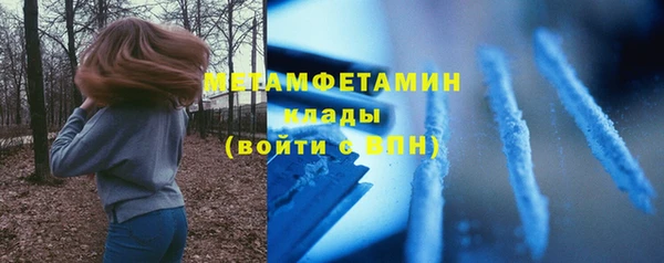стафф Остров