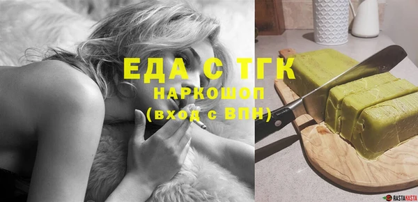 mdma Переславль-Залесский