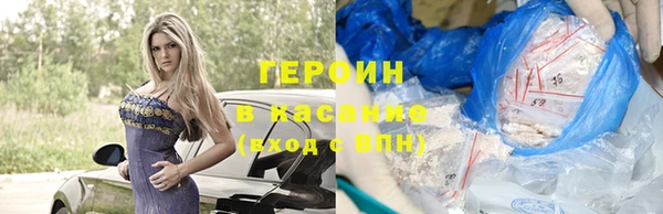 mix Осинники