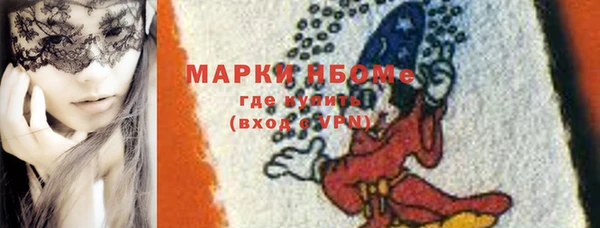 прущие крисы Пестово