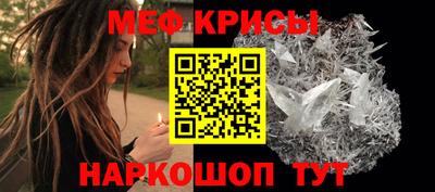 COCAINE Гусев