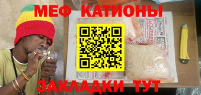 прущие грибы Гусь-Хрустальный