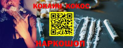 прущие грибы Гусь-Хрустальный