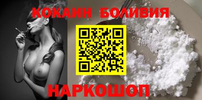 прущие грибы Гусь-Хрустальный