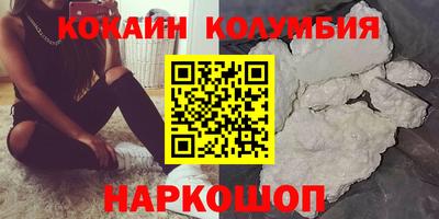 прущие грибы Гусь-Хрустальный