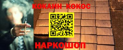 прущие грибы Гусь-Хрустальный