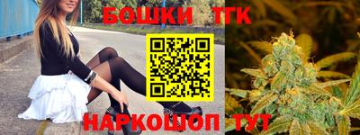 COCAINE Гусев