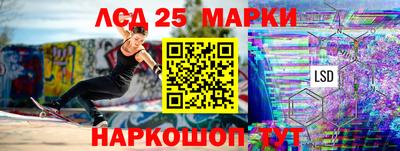 прущие грибы Гусь-Хрустальный