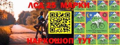 мяу мяу кристалл Берёзовский