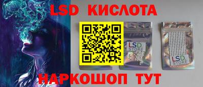 прущие грибы Гусь-Хрустальный