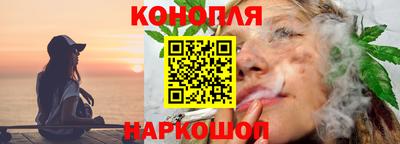 COCAINE Гусев