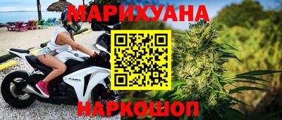 прущие грибы Гусь-Хрустальный