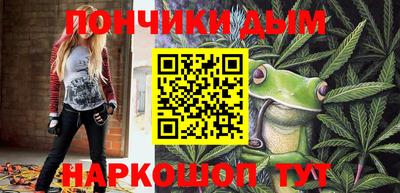 COCAINE Гусев