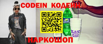 прущие грибы Гусь-Хрустальный