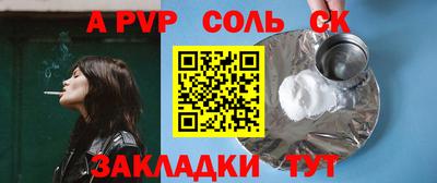 прущие грибы Гусь-Хрустальный