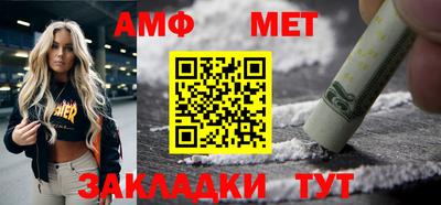 МДМА Гусиноозёрск