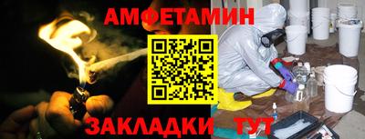 COCAINE Гусев