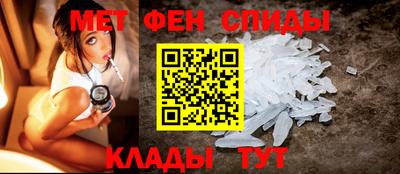 МДМА Гусиноозёрск