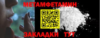 COCAINE Гусев