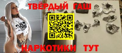 прущие грибы Гусь-Хрустальный