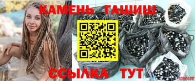 прущие грибы Гусь-Хрустальный
