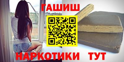 мефедрон VHQ Кумертау