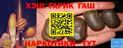 прущие грибы Гусь-Хрустальный