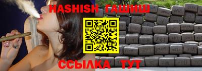 мефедрон Беслан