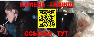 COCAINE Гусев